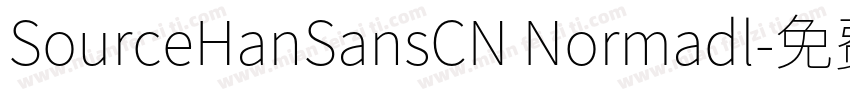 SourceHanSansCN Normadl字体转换
